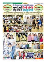 Page10