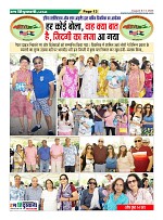 Page13