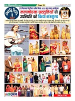 Page16