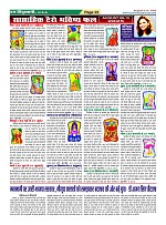 Page22