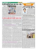 Page25