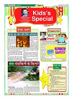 Page31