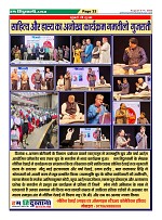 Page33