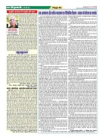 Page43