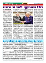 Page46