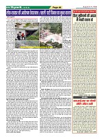 Page48