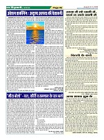 Page49
