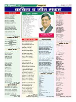 Page51