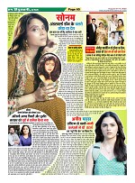 Page65