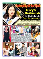 Page69