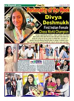 Page71