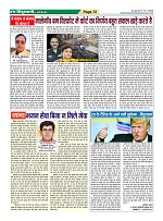 Page72