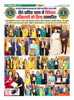 Page7