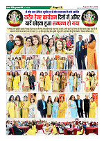 Page13