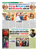 Page15