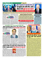 Page16