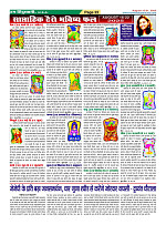 Page22