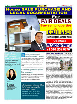 Page24