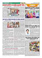 Page25