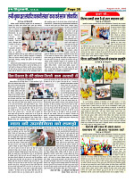 Page30