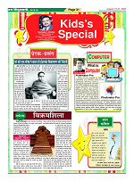 Page31