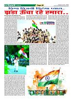 Page38