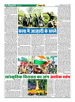 Page39