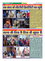 Page42
