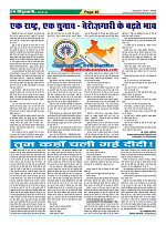 Page46