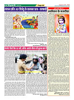 Page48