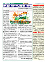 Page49
