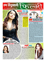 Page64