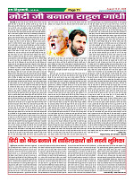 Page71
