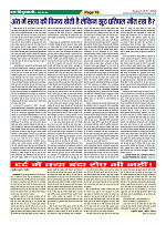 Page78