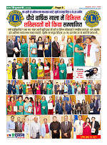 Page9
