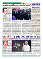 Page5