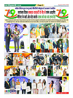 Page9