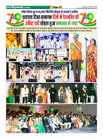 Page10