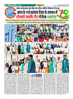 Page11