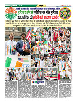 Page13