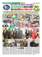 Page14