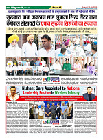 Page15