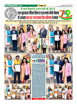 Page17