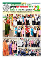 Page18