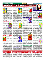 Page22