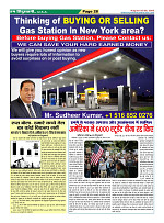 Page28