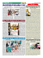 Page30