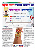 Page31
