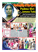 Page36