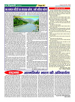 Page45